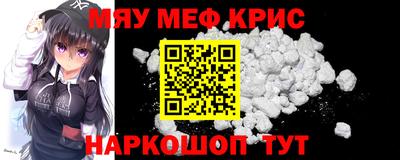 марки nbome Кимры