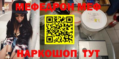 дурь Комсомольск-на-Амуре
