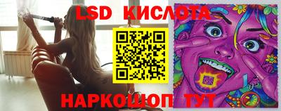 марки nbome Кимры