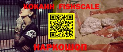 mdpv Кинель
