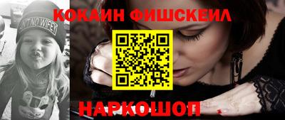 марки nbome Кимры