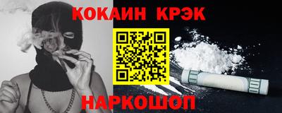 винт Коммунар