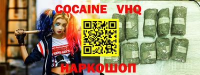 mdpv Кинель