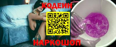 дурь Комсомольск-на-Амуре