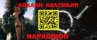 дурь Комсомольск-на-Амуре