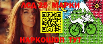 MDMA Конаково