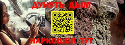 mdpv Кинель