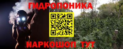 MDMA Конаково