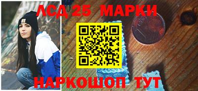 MDMA Конаково
