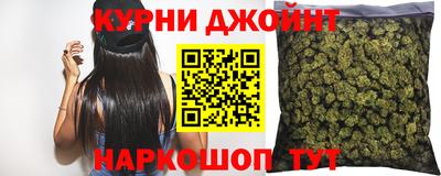 дурь Комсомольск-на-Амуре