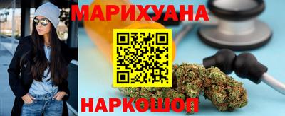 дурь Комсомольск-на-Амуре
