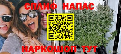 винт Коммунар