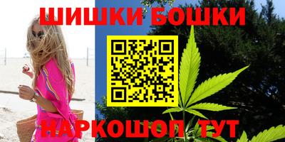 дурь Комсомольск-на-Амуре