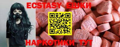 mdpv Кинель