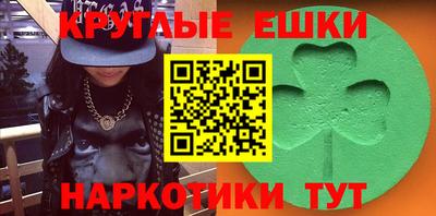 марки nbome Кимры