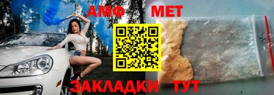 винт Коммунар