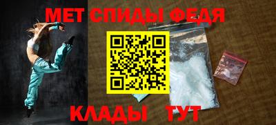 марки nbome Кимры