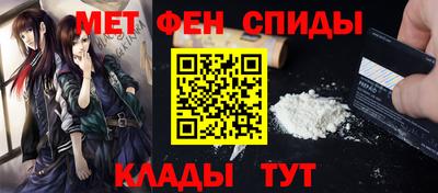 MDMA Конаково