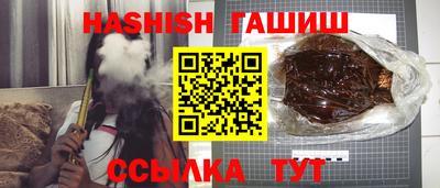 винт Коммунар