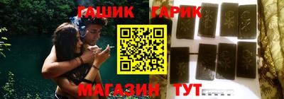 MDMA Конаково