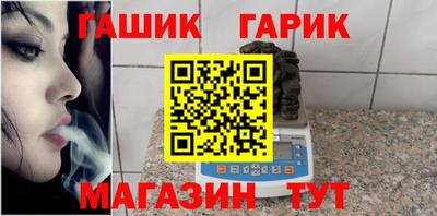 дурь Комсомольск-на-Амуре