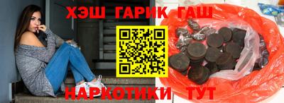 mdpv Кинель