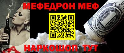 марки nbome Кимры