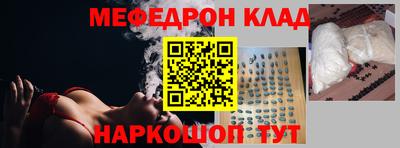 марки nbome Кимры