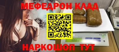 винт Коммунар
