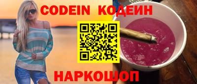 MDMA Конаково