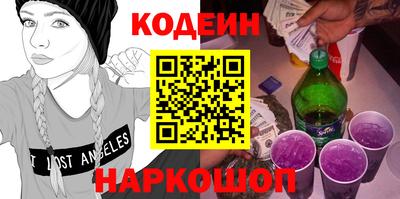 винт Коммунар